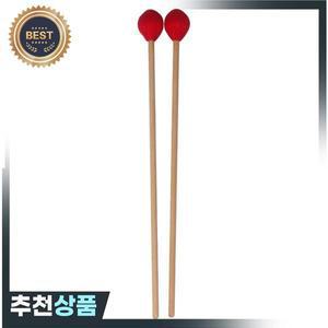 너도밤나무 손잡이가  전문 마림바 말렛 타악기  글로켄스피엘 실로폰 드럼 스틱 악기 부품