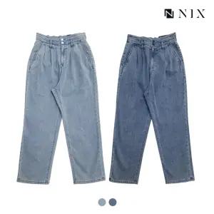 [NIX]여)저온스 소프트데님 루즈테이퍼드(FNQMDDZ590M