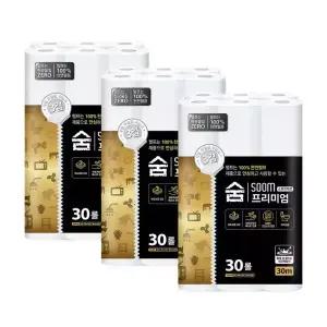 숨 프리미엄 블랙 3겹 30m 30롤 3팩
