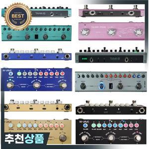 M-VAVE TANK-G/TANK-B/CubeBaby BASS/CubeBaby AC/CUBE BABY/TANK MINI 일렉트릭 어쿠스틱 기타용 충전식