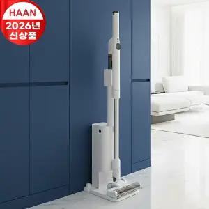 (30000 pay) 한경희 동급최강 250W 초경량 초슬림 클린타워 스테이션 무선 핸디 진공청소기
