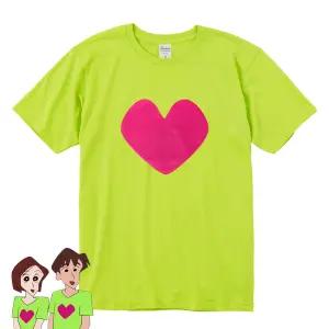 짱구 옆집 닭살 신혼부부 커플 티셔츠 잠옷