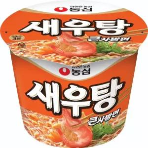 (GS25) 농심)새우탕큰사발