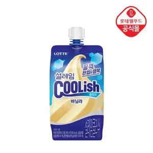[NS홈쇼핑][롯데] 설레임x쿨리쉬 바닐라 160ml[35319196]