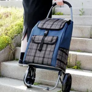 네스트 시장 장바구니 핸드 쇼핑 카트 4종