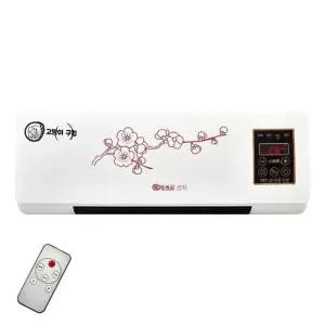 무시동 에어컨 아이방 리모컨 모델 냉난방기 아기방 실내 실외기 초소형