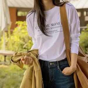 심플레터링 포인트 긴팔티