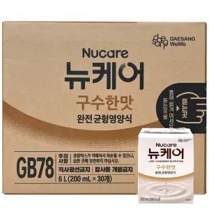 뉴케어 구수한맛 200ml 30개