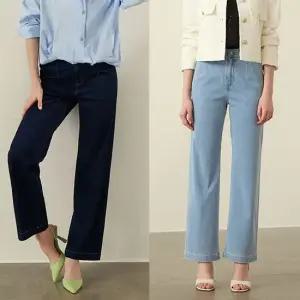 사방 스판 니팅 쿨링 팬츠 2종세트