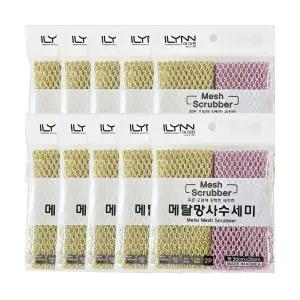 세원 메탈 망사 수세미 2P 10개 1519-10/ 설거지 기름 주방