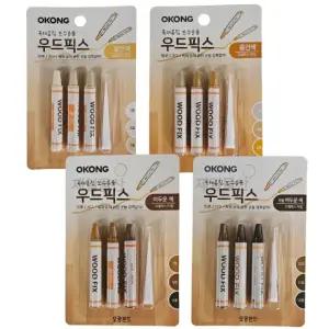 오공 우드픽스 목재 다양한 색상 흠집 보수 용품