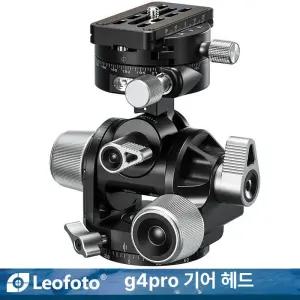 레오포토 G4 기어헤드 A. 2 기어 GR 클램핑