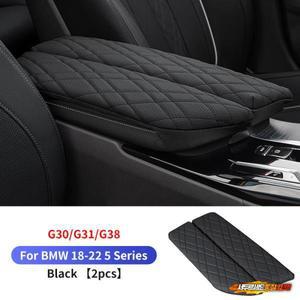 호환 오른손 운전 차량 팔걸이 박스 커버 쿠션 센터 콘솔 팔걸이 보호대 패드 BMW 5 시리즈 G30 G32 6GT 20