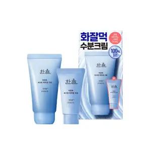 한율 어린쑥 속수분 쑥히알 크림 기획세트 60ml+31ml
