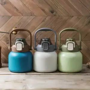 스칸디나비안 빅핸들 텀블러 600ml 1개