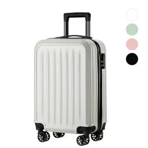 초경량 여행용 캐리어 튼튼한 65cm(24인치)