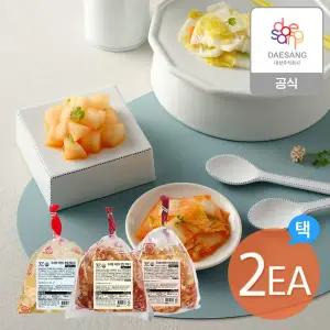 [종가][본사직영]어린이한입김치 1kg 3종(배추/백김치/깍두기) 2개 골라담기