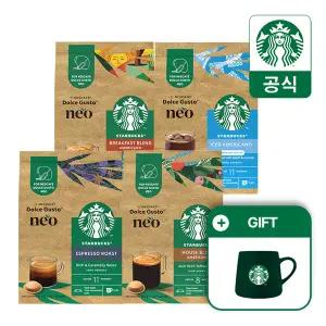 네오 스타벅스 캡슐커피 12캡슐 4+4박스 골라담기