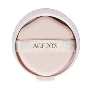 (1-1)AGE20S 에이지투웨니스 앰플 에센스팩트 다이아물광샷 리필/최신상