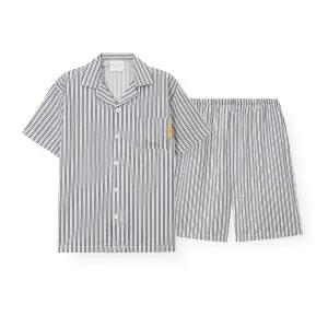 오르시떼 남성 H316 다뉴브 반소매 파자마 세트