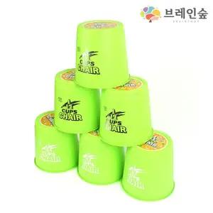 학습교구 브레인숲 대형 양동이쌓기 신체놀이