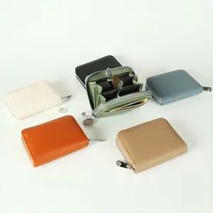 코이니 일본 여행 필수품 엔화 동전 지갑 준비물 동전주머니