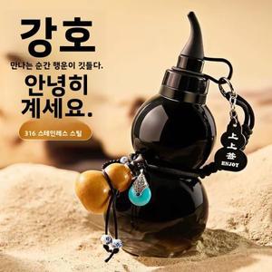 호리병 모양 대용량 스테인리스 스틸 36 보온 스포츠 물병 트렌디한 중국 스타일 휴대용 음료 용기