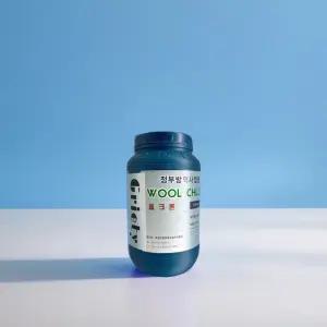 정수 알약 정수제 재난 휴대용 정화 물 정화 살균 200정