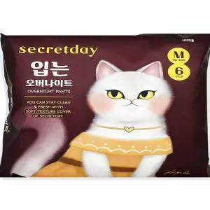 시크릿데이 입는 오버나이트 중형 6P 1팩(SH)