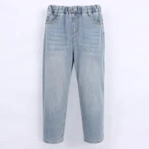 [롯데백화점]인디고뱅크키즈 부들부들 벌룬배기 데님팬츠 IKTJ243B2