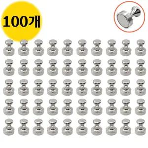 (100개) 오피스템 초강력 네오디움 체스형 자석 장구 12mm x 16 mm