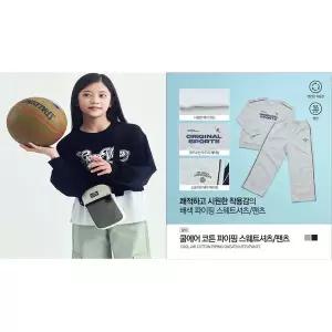 [탑텐키즈](하남점)남아 여아 쿨에어 상하의 4종택1 MKF2TR1201/F2PT1201/F2TR2201/F2PT2201