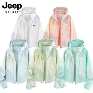 JEEP SPIRIT 여성 아이스 실크 여름 자켓 경량 후드 집업 바람막이