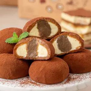 [쿠캣] 티라미수쏙 찹쌀떡 540g 2팩