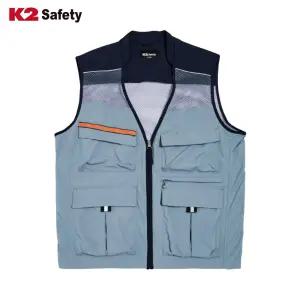 [케이투세이프티] 튼튼한조끼 21VE-614R (그레이) 다용도조끼 인쇄가능