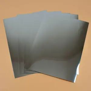 일반거울지(A4/5장세트) 거울 거울지 종이거울 거울종이 안전거울