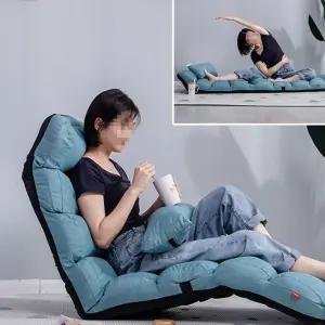 좌식 독서의자 버클 접이식 쿠션의자 각도조절 체어 좌식의자 리클라이너