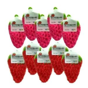 바른생활 딸기 아크릴 수세미(10P)