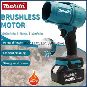 마키타 전기 에어 더스터 30000RPM 터보 제트 팬 라이트 포함 충전식 강력 블로워 자동차 청소 도구