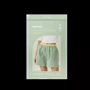 나른 트렁크 네이처컬러 시리즈 (2colors 중 택1)