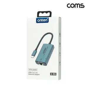 USB C to LAN 기가 랜카드 2.5G 지원