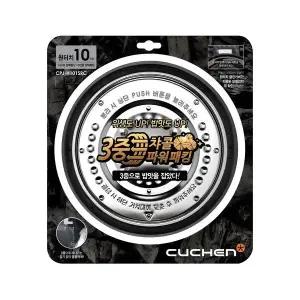 쿠첸 교체용 고무패킹 - CPJ-H101SRC - 전기압력밥솥 CJH-CT1050SD 고무패킹 - 10인용 고무패킹 - 쿠첸 패