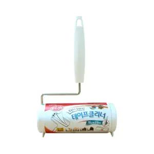 롯데이라이프 테이프 클리너 청소용 본체