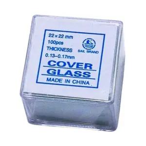 현미경관찰 유리판 커버글라스 22mm 3개 과학수업 연구실 슬라이드 방과후 실험실