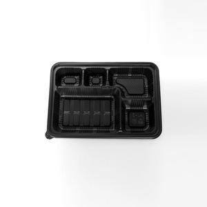 (신형) 돈까스도시락 (5구) - 합포장 200개 BOX