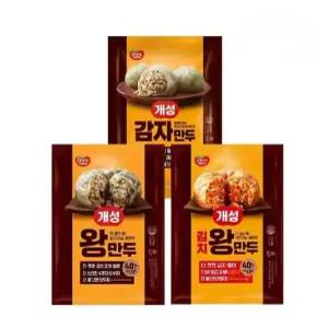 동원 개성왕만두 2.24kg 2봉