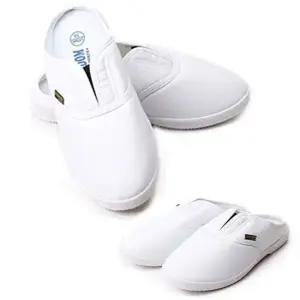 레자 슬라이스 단화 간호사화) 실내화 뒷트임 슬리퍼 여자실내화 간호사슬리퍼 병원신발