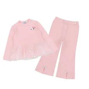 [프랜치캣](의정부점)Q61DDT270P150 U 핑크 하트 샤 티셔츠 바지 세트