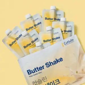 컷슬린 파우치 버터 저당 단백질 쉐이크 곡물맛 7포 BNS