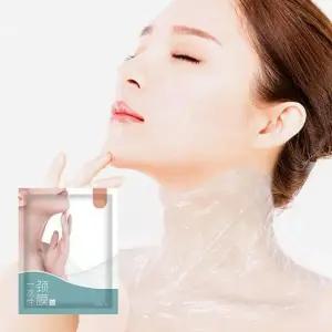 [에스에스_62]목 관리 시트 넥 랩 마스크랩 100매 DD-13055